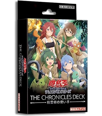 Amazon.co.jp: 遊戯王 ファラオの遺産 BOX : おもちゃ