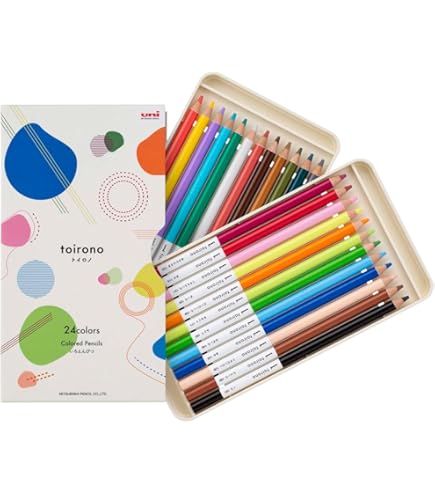 三菱鉛筆ユニー240色セット リミテッドエディション限定50周年記念