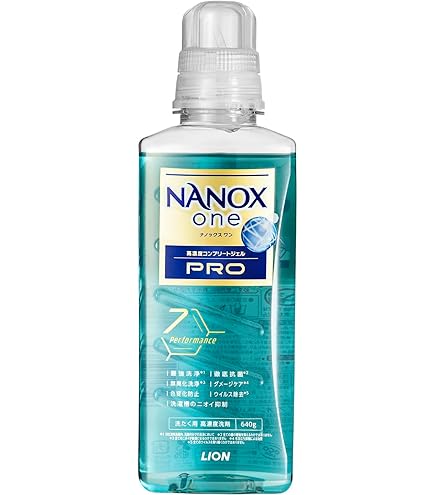 Amazon | トップスーパーNANOX ニオイ専用 本体大 660g × 2個セット