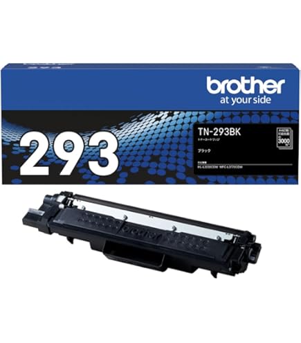 Amazon | 【brother純正】ドラムユニット DR-293CL 対応型番:HL