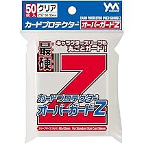 カードゲーム用スリーブ 28個まとめ売り カードゲーム用スリーブ 28個