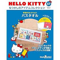 616j+vv8t9L._AC_UL210_SR210,