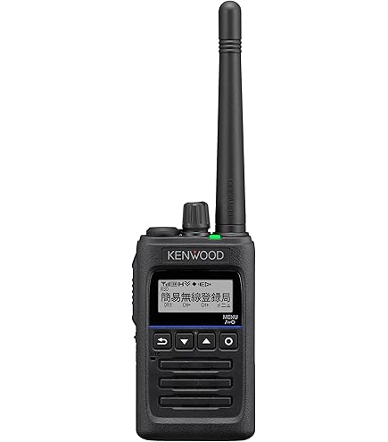 Amazon | ケンウッド TM-V71S KENWOOD() 144/430MHz帯デュアルバンド