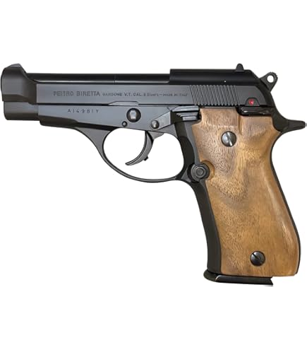 Amazon | マルシン M84 強化版 ブラックヘビーウエイト ウォールナット