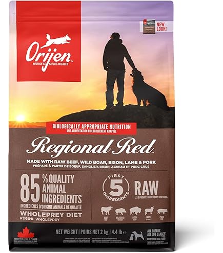 Amazon.co.jp: Orijen オリジン シックスフィッシュ ドッグ 2kg