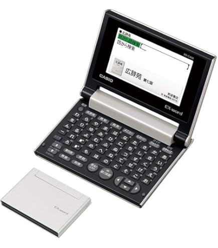 シャープ Brain コンパクトカラー電子辞書 高校生向け PW-GC50 Brain