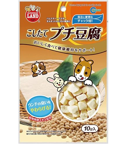 Amazon | イースター ハムスターセレクションプロ パフォーマンス 300g