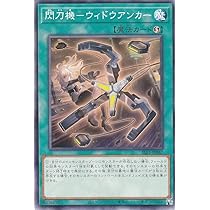 619cYUNU2LL._AC_UL210_SR210,