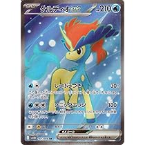 619witv6TUL._AC_UL210_SR210,