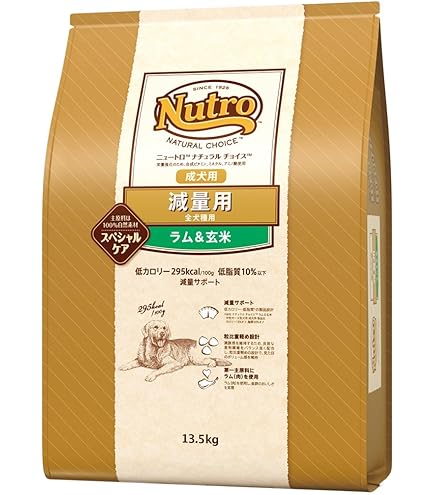 Amazon.co.jp: Nutro ナチュラルチョイス 中型犬~大型犬用 成犬用