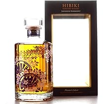 Amazon.co.jp: サントリー響 マスターズセレクト 意匠ボトル 700ml 43