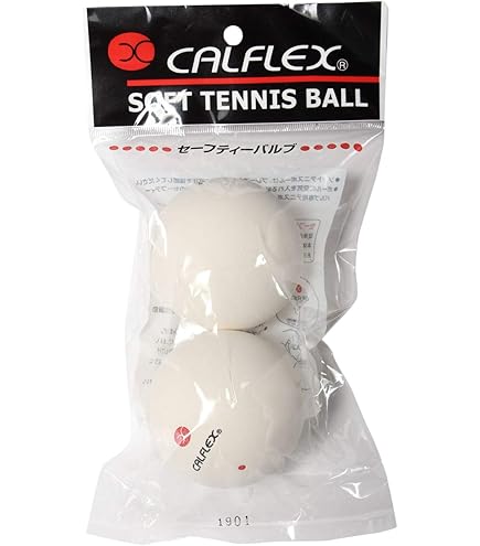 中古】ソフトテニスボール130球／カゴ付き② 中古】ソフトテニスボール