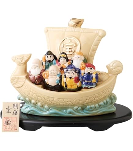 Amazon.co.jp: 【九谷焼】 7号七福神宝船 盛 台、敷物付き : ホーム