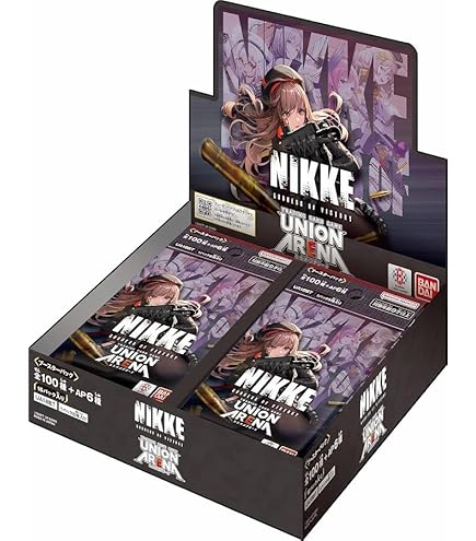 Amazon.co.jp: バンダイ (BANDAI) 勝利の女神：NIKKE メタリックパス