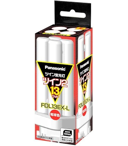 Amazon | 【パナソニック】 (10本セット) FDL13EX-L ツイン蛍光灯