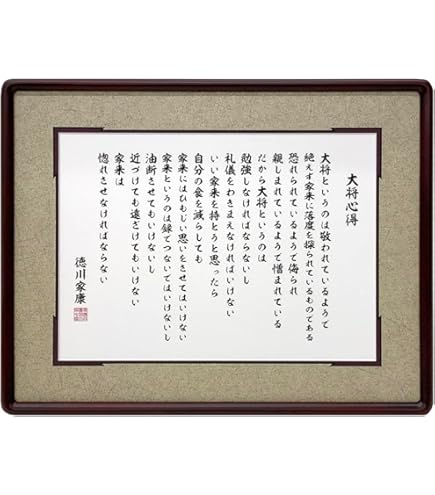 Amazon.co.jp: アボガド6 複製原画 額装ポスター 直筆サイン入り