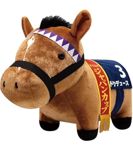 Amazon.co.jp: ゴールドシップ Gold Ship ぬいぐるみ 第151回 天皇賞