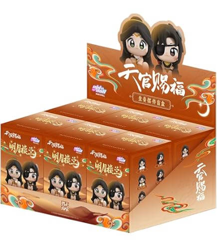 Amazon | ねんどろいど 天官賜福 花城 ノンスケール プラスチック製