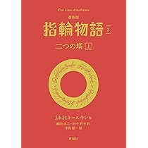 否定の契約 指輪物語 否定の契約/Pact of Negation》[MMA] 青R | 日本