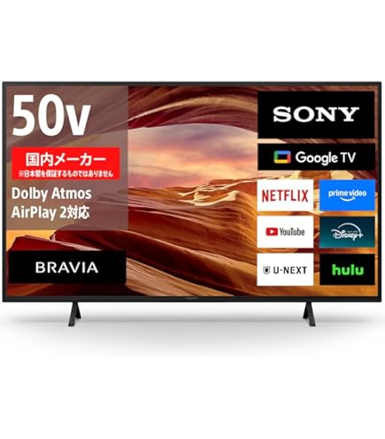 Amazon.co.jp: ソニー 49V型 液晶 テレビ ブラビア KD-49X8500B 4K