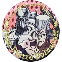 Amazon | ジョジョの奇妙な冒険 刺繍缶バッジ ジャン・ピエール