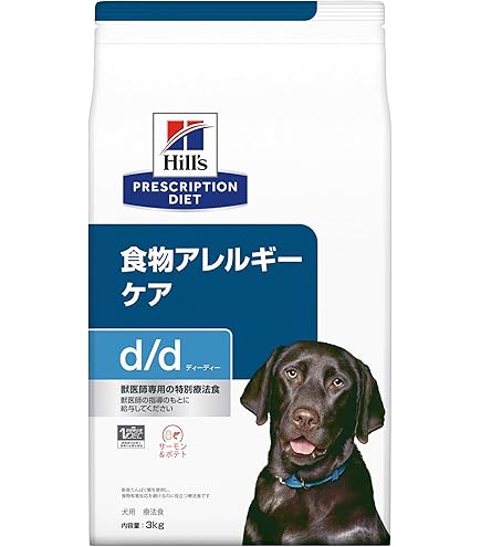 Amazon.co.jp: Hills Prescription Diet Dog Food, Dry z/d Zeddy