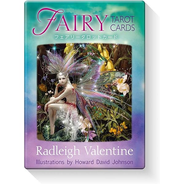 フェアリータロットカード (オラクルカードシリーズ) | ドリーン