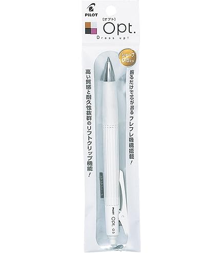 PILOT CUSTOM 楓 シャープペンシル 芯径0.5mm Amazon.co.jp