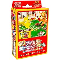 Amazon.co.jp: ポケモンカードゲーム ソード＆シールド いつでも