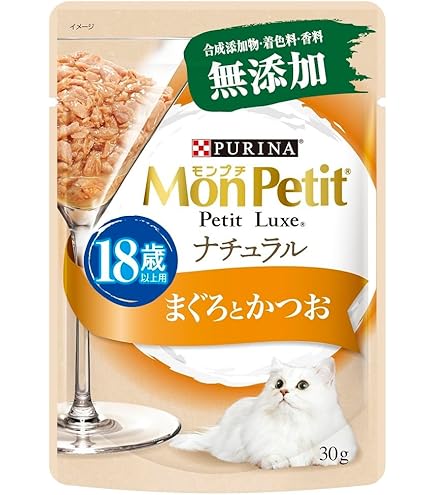 カルカンキャットフードパウチ18歳から ⭐︎全116パウチ⭐︎ Amazon.co