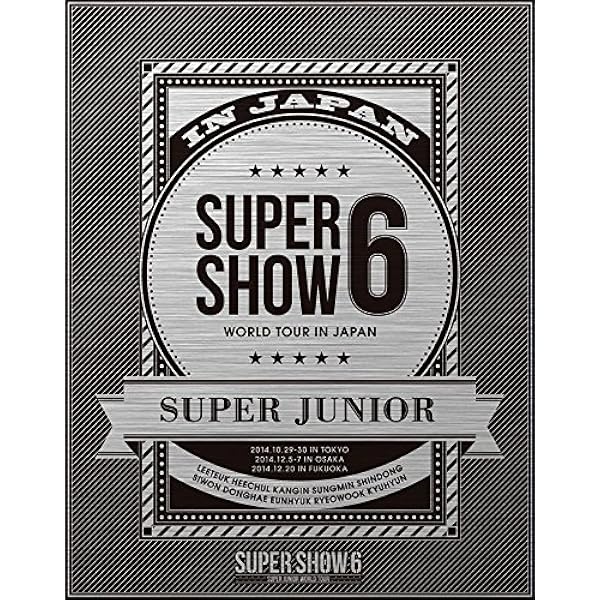 Amazon.co.jp: SUPER JUNIOR WORLD TOUR ''SUPER SHOW 8:INFINITE TIME
