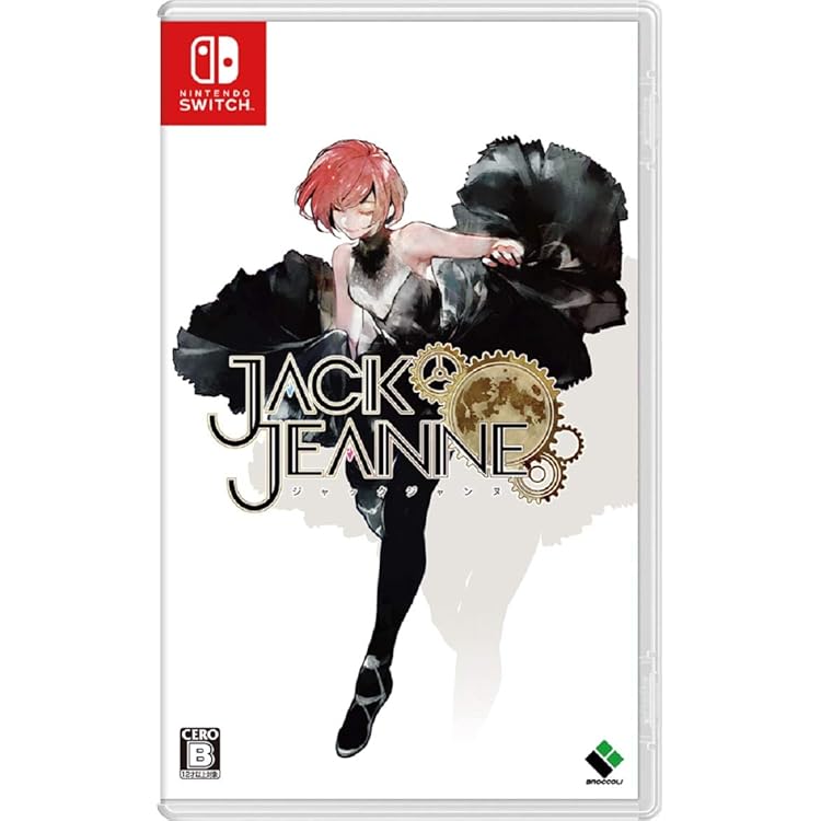 Amazon.co.jp: ジャックジャンヌ 限定ユニヴェールコレクション