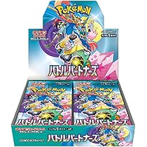 ポケモンカード テラスタルフェスexシュリンク付き未開封 4BOX