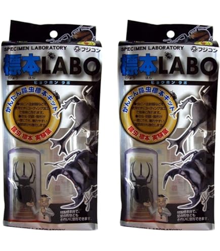 Amazon | まさに金の塊!! 名和昆虫博物館 企画・製作 オウゴンウグイス