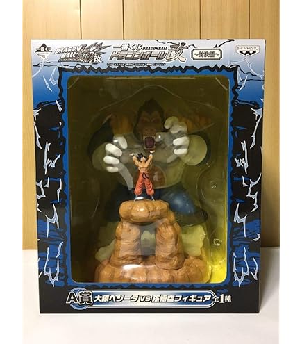 Amazon.co.jp: 一番くじ ドラゴンボール VSオムニバス ラストワン賞 大