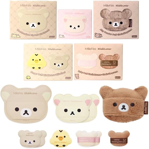 Amazon.co.jp: 【リラックマ】リラックマコスチュームM（パジャマ