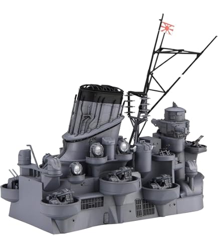 Amazon | ニチモ 1/200スケール 旧日本海軍超弩級戦艦 大和 《捷一号