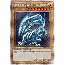 遊戯王 青眼の白龍 ブルーアイズホワイトドラゴン 2期 遊戯王 青眼の白