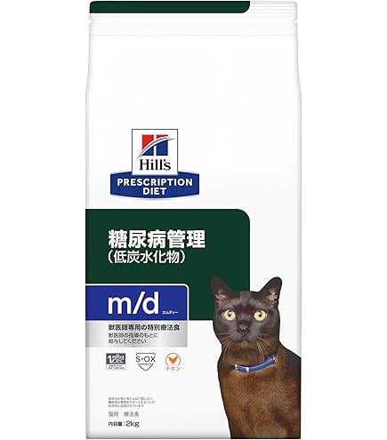 Amazon.co.jp: ロイヤルカナン 療法食 猫 糖コントロール 4kg : ペット用品