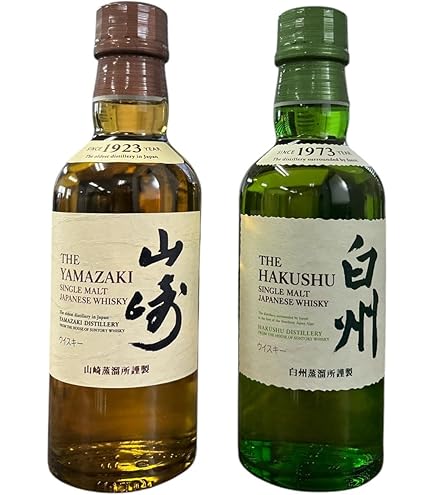 Amazon.co.jp: サントリー 山崎 12年ミニチュア 50ml : 食品・飲料・お酒