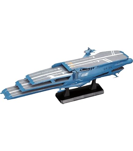 Amazon | 1/1000 ゲルバデス級航宙戦闘母艦 ダロルド (宇宙戦艦ヤマト