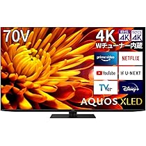 70型 SHARP AQUOS 4K液晶テレビ シャープ AQUOS LC-70UD20 [70インチ