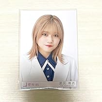 櫻坂46 生写真 直筆サイン入り 東京ドーム CD予約特典 武元唯