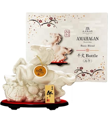 Amazon.co.jp: サントリー ローヤル 干支ボトル 6本セット 午歳 600ml