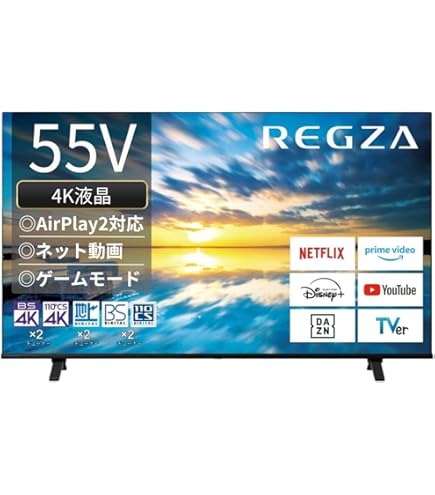 Amazon.co.jp: シャープ 60V型 液晶 テレビ AQUOS LC-60US40 4K HDR