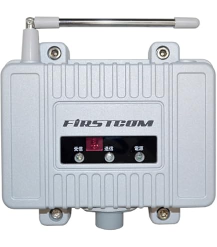 Amazon | ケンウッド 特定小電力中継器 トランシーバー用/免許・資格