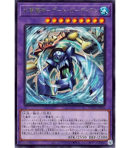 Amazon.co.jp: 遊戯王カード メタル化・魔法反射装甲 (ウルトラレア