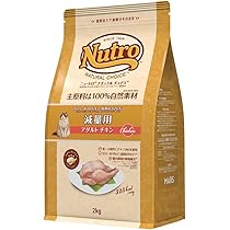 Amazon | Nutro ナチュラルチョイス 成猫用 毛玉トータルケア アダルト