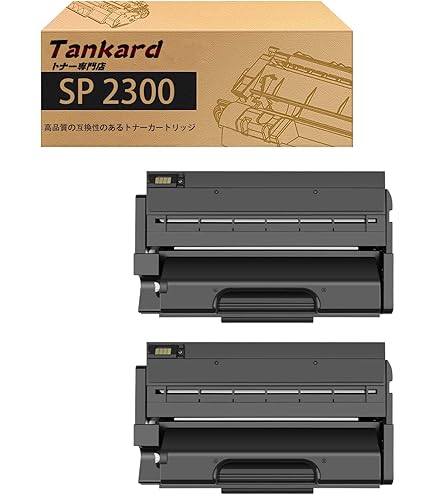 RICOH C840H トナーカートリッジ 7本 RICOH C840H トナーカートリッジ