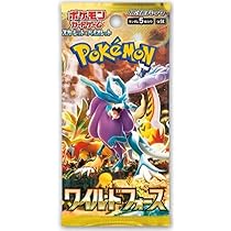 Amazon.co.jp: Pokémonポケモンカードゲーム ワイルドフォース